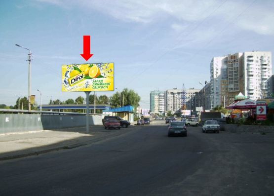 Фото рекламной плоскости по адресу Шолохова ул., 5, напротив супермаркета "Varus", к Кайдакскому мосту