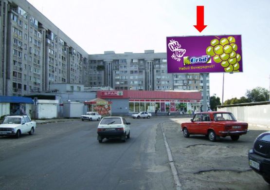 Фото рекламной плоскости по адресу Шолохова ул., 5, напротив супермаркета "Varus", от Кайдакского моса