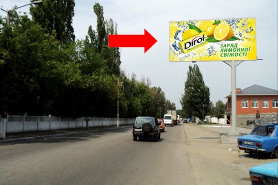 Фото рекламной плоскости по адресу Байкальская ул., 9А, напротив