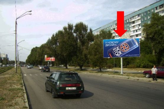 Фото рекламной плоскости по адресу Донецкое шоссе, 19, разделитель, в центр