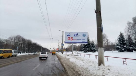 Фото рекламной плоскости по адресу просп.Университетский