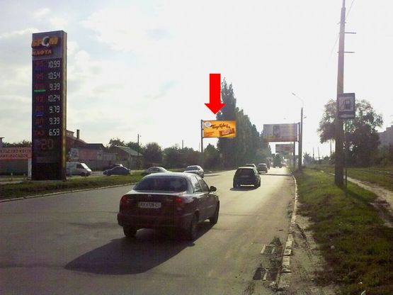 Фото рекламной плоскости по адресу Павлова ул. / Зубенка ул. (бывш. Тимуровцев ул.), в центр