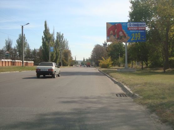 Фото рекламной плоскости по адресу ул.Яновского