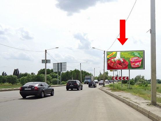 Фото рекламной плоскости по адресу Полтавский шлях, возле гидропарка