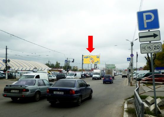 Фото рекламной плоскости по адресу Павлова ул. / Тюринская ул. (бывш. Якира ул.), флажок, в сторону рынка "Барабашова"