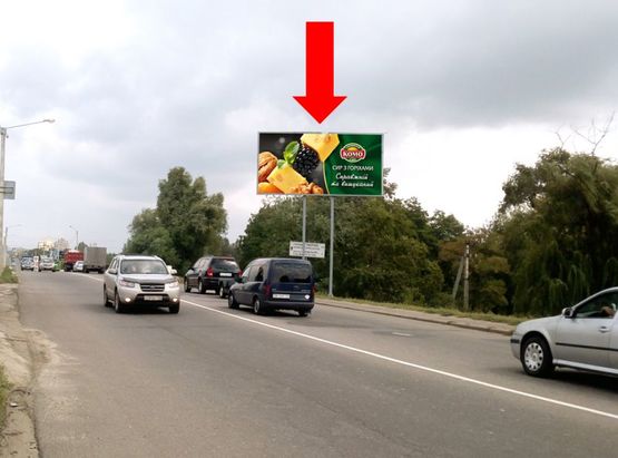 Фото рекламной плоскости по адресу Полтавский шлях, возле гидропарка, в центр