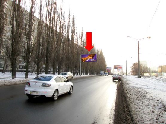 Фото рекламної площини за адресою Павлова ул., 132, в сторону рынка "Барабашова", центра