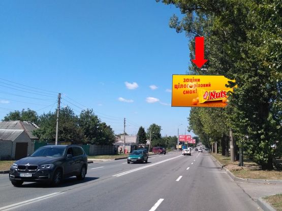 Фото рекламной плоскости по адресу Салтовское шоссе - пер. Ейский,в центр