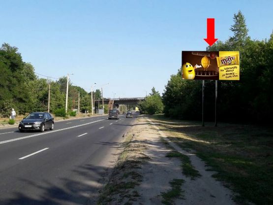 Фото рекламной плоскости по адресу Тракторостроителей пр., в сторону ХТЗ