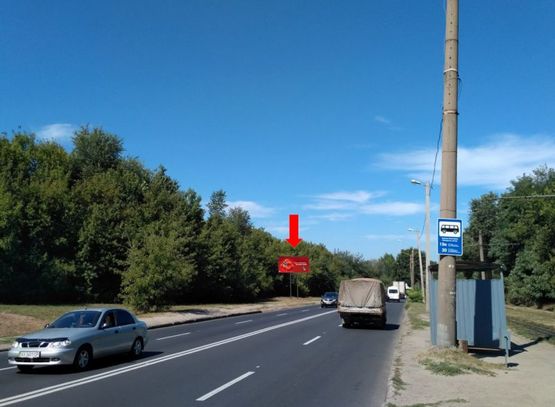 Фото рекламної площини за адресою Тракторостроителей пр., в сторону Салтовского шоссе