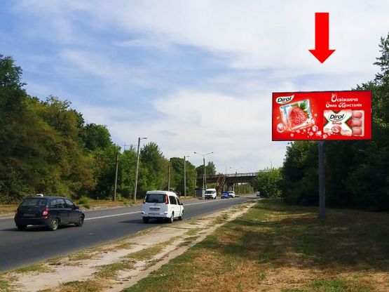 Фото рекламной плоскости по адресу Тракторостроителей пр., 2, в сторону ХТЗ