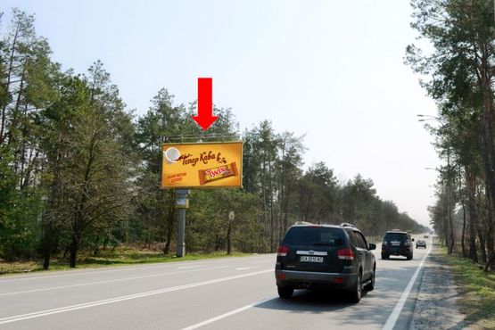 Фото рекламной плоскости по адресу Столичное шоссе, остановка "Конче-Озерная", из Киева