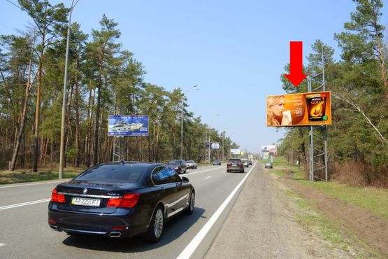 Фото рекламной плоскости по адресу Столичное шоссе, 140м до "Динамо", в Киев