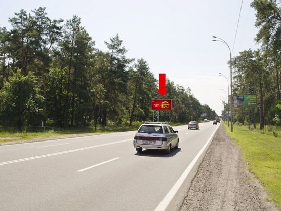 Фото рекламной плоскости по адресу Столичное шоссе, 140м до "Динамо", из Киева