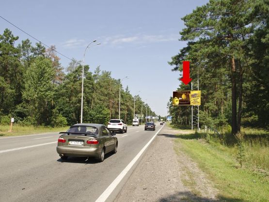 Фото рекламної площини за адресою Столичное шоссе, 320м до базы "Динамо", в Киев