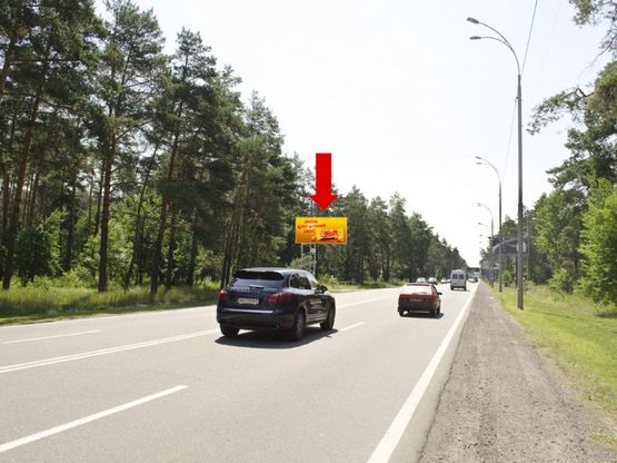 Фото рекламної площини за адресою Столичное шоссе, 320м до базы "Динамо", из Киева