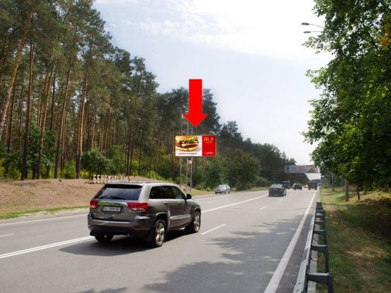 Фото рекламної площини за адресою Столичное шоссе, 700м до остановки "Конче-Заспа", из Киева