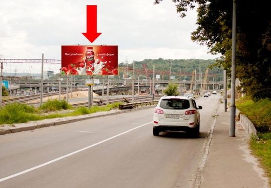Фото рекламної площини за адресою Железнодорожное шоссе / Тимирязевская ул., съезд с Надднепрянское шоссе, в сторону Бойчука ул. (бывш. Киквидзе ул.)