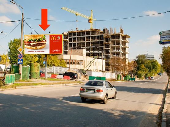 Фото рекламної площини за адресою Железнодорожное шоссе, 49, в сторону супермаркета "Велика Кишеня", Бойчука ул. (бывш. Киквидзе ул.)