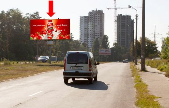 Фото рекламної площини за адресою Навои пр., разделитель, щит №2, в сторону Перова бул.