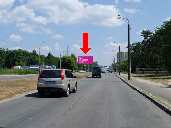 Фото рекламної площини за адресою Навои пр., разделитель, щит №3, в сторону рынка "Юность"