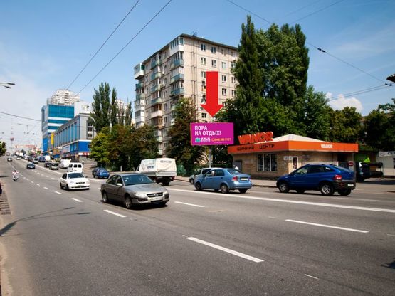 Фото рекламної площини за адресою Гетьмана ул., 21/15, напротив ТРЦ "Космополит", в сторону Победы пр.
