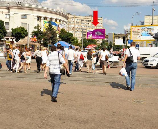 Фото рекламної площини за адресою Победы пл., напротив Цирк, в центр