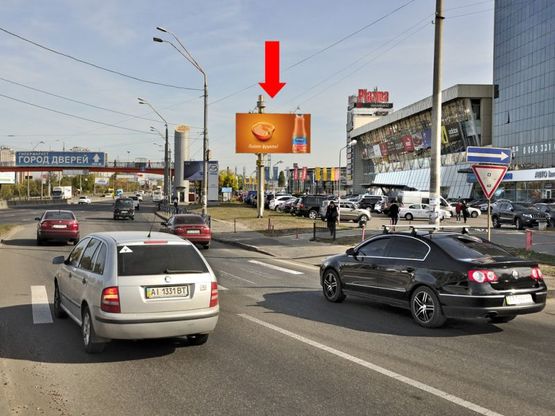 Фото рекламной плоскости по адресу Бандеры пр. (бывш. Московский пр.), 24, напротив салона "Мазда", из центра