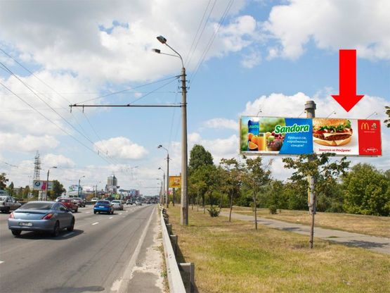 Фото рекламной плоскости по адресу Бандеры пр. (бывш. Московский пр.), напротив ТЦ "Метро", в центр, правый