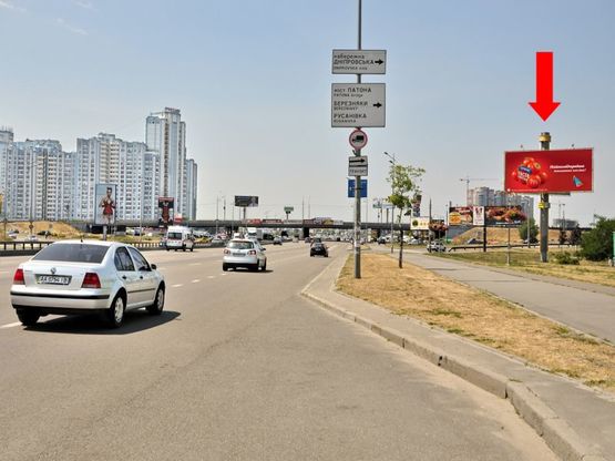 Фото рекламної площини за адресою Бажана пр., ст. м. "Осокорки", 80м до выезда на Днепровскую Набережную, в центр