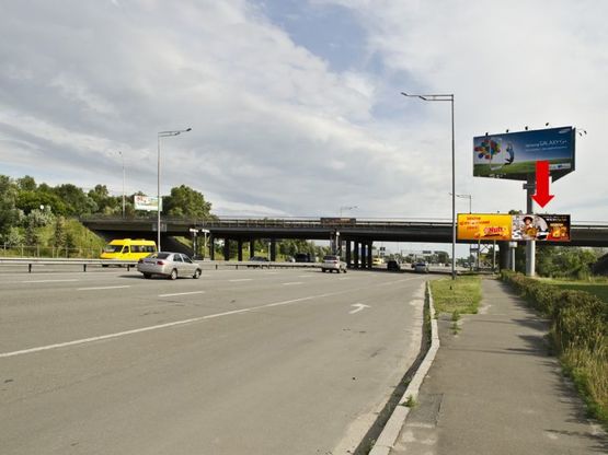 Фото рекламной плоскости по адресу Столичное шоссе / Заболотного ул., возле ТРЦ "Домосфера", в сторону Конча-Заспы, правый