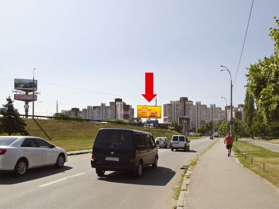 Фото рекламной плоскости по адресу Одесская пл., выезд на Глушкова пр., ТРЦ "Магеллан", в сторону Глушкова пр.