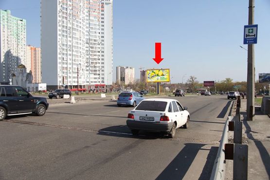 Фото рекламної площини за адресою Днепровская Набережная / Бажана пр., мост, разделитель, ст. м. "Осокорки", в сторону Коллекторная ул.