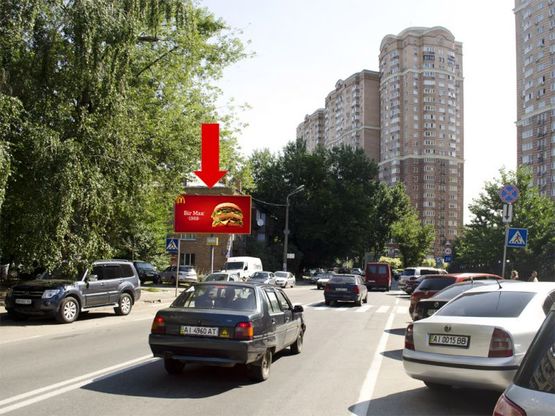 Фото рекламной плоскости по адресу Голосеевская ул., 14-16, между домами, в сторону Саперно-Слободская ул., Науки пр.
