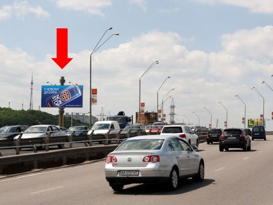 Фото рекламної площини за адресою Промышленная ул., мост Южный , в центр