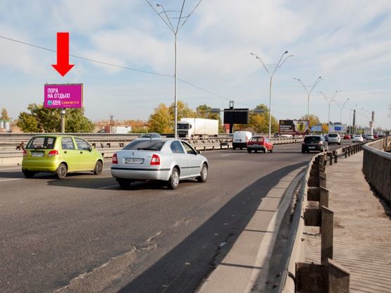 Фото рекламной плоскости по адресу Промышленная ул., мост Южный , в сторону ст. м. "Славутич"