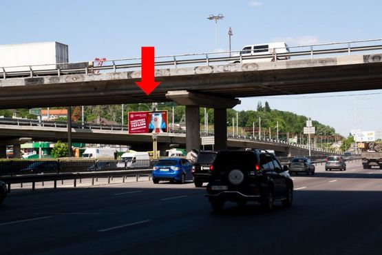 Фото рекламной плоскости по адресу Столичное шоссе, ст. м. "Выдубичи" (под Южным мостом), в сторону моста Патона