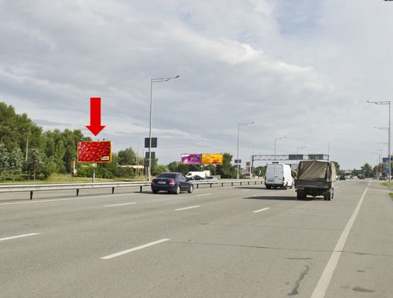 Фото рекламной плоскости по адресу Столичное шоссе / Заболотного ул., за мостом, в сторону Конче-Заспы, возле авторынка