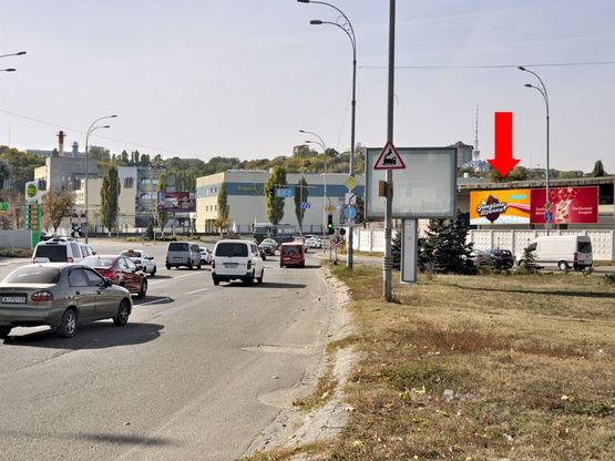 Фото рекламной плоскости по адресу Межигорская ул. / Новоконстантиновская ул., в сторону Оболони, Бандеры пр. (бывш. Московский пр.), левый