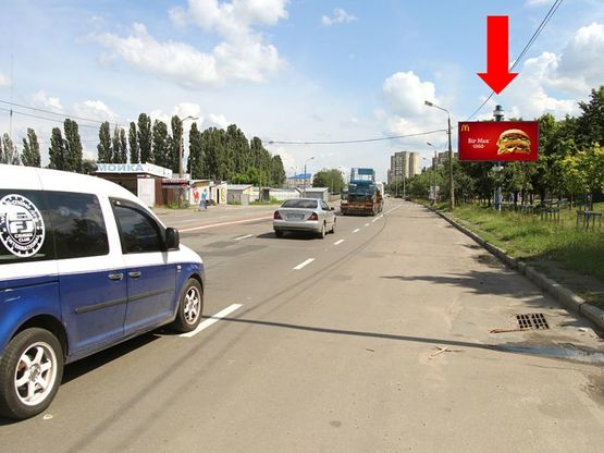 Фото рекламної площини за адресою Королева пр., 8, в сторону Симиренка ул.