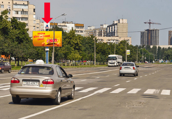 Фото рекламной плоскости по адресу Королева пр., 8, в сторону Курбаса пр.