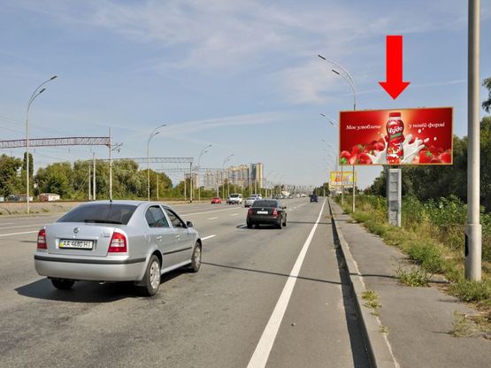 Фото рекламной плоскости по адресу Дарницкое шоссе / мост Дарницкий, 600м до Сортировочная ул., из центра