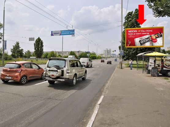 Фото рекламної площини за адресою Полярная ул., 20, возле остановки, в сторону Шевченка пл.