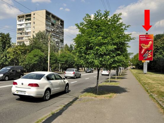 Фото рекламної площини за адресою Голосеевский пр., 112, напротив, в сторону Голосеевская пл.