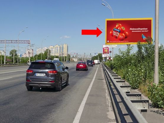 Фото рекламної площини за адресою Дарницкое шоссе / мост Дарницкий, 50м от Григоренка пр., в сторону Харьковское шоссе