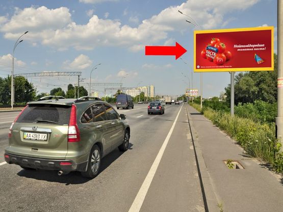 Фото рекламной плоскости по адресу Дарницкое шоссе / мост Дарницкий, 150м до Григоренка пр., в сторону Харьковское шоссе