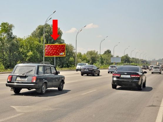 Фото рекламной плоскости по адресу Дарницкое шоссе / мост Дарницкий, 150м от Григоренка пр., в сторону мост Дарницкий,в центр