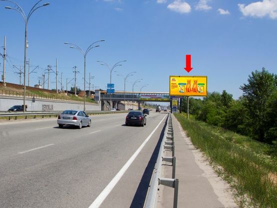 Фото рекламной плоскости по адресу Дарницкое шоссе / мост Дарницкий, 250м до Сортировочная ул., в сторону Харьковское шоссе, Григоренка пр.