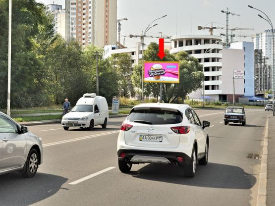 Фото рекламной плоскости по адресу Здолбуновская ул., 300 м от Драгоманова ул., в сторону Григоренко пр.