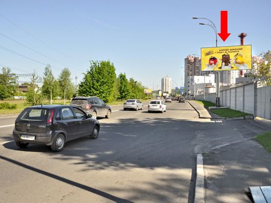 Фото рекламної площини за адресою Гринченко ул., фабрика "Roshen", 100м к жд переезду, в сторону Саперно-Слободская ул.